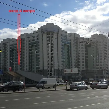 Apartment Grushevka *